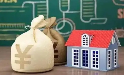 沂源公积金提取流程详细步骤（怎么提取市公积金）